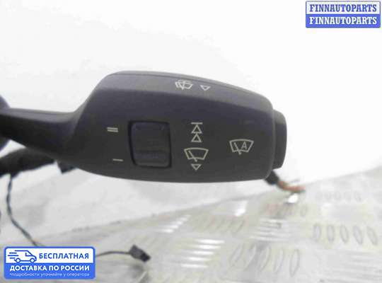 Подрулевой переключатель на BMW 7 (F01/F02)