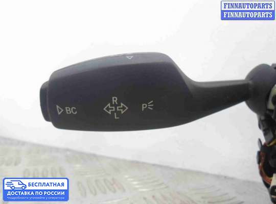 Подрулевой переключатель на BMW 7 (F01/F02)