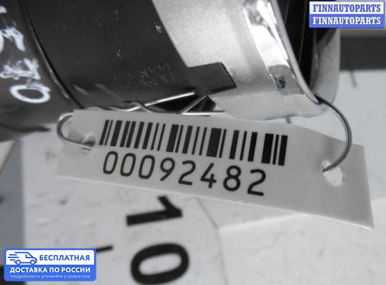 Дефлектор обдува салона на Peugeot 3008 I