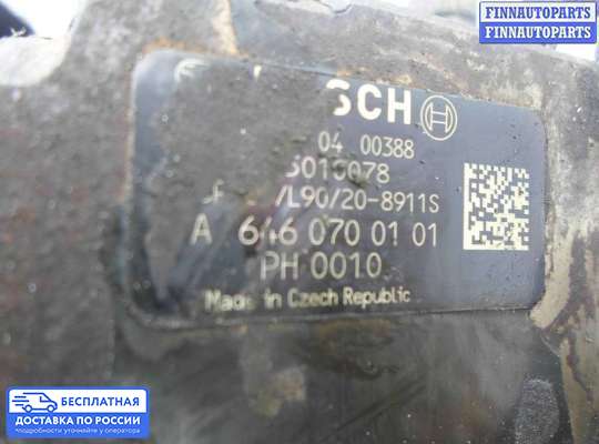 ТНВД на Mercedes-Benz C (W203)