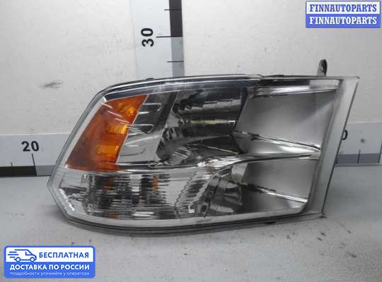 Фара передняя на Dodge RAM IV (DS/DJ)