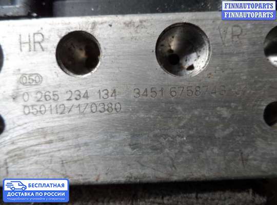 Блок ABS на BMW 5 (E60/E61)