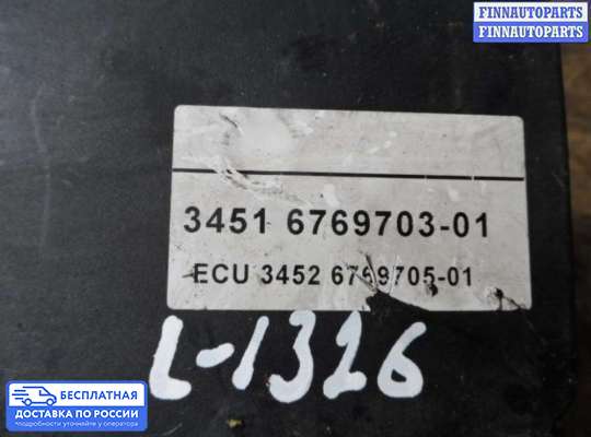 Блок ABS на BMW 5 (E60/E61)