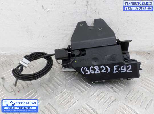 Замок багажника на BMW 3 (E90/E91/E92/E93)