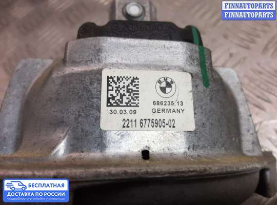 Подушка ДВС на BMW 7 (F01/F02)