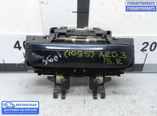 Ручка двери наружная на Audi A8 (D3, 4E)