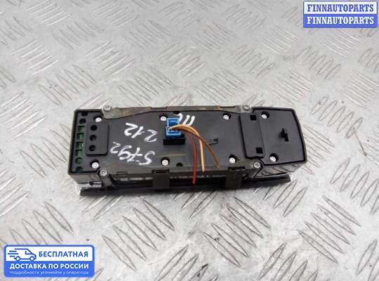 Блок управления стеклоподъёмниками на Mercedes-Benz E (W212)