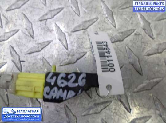 Датчик удара (Airbag) на Toyota Camry XV50