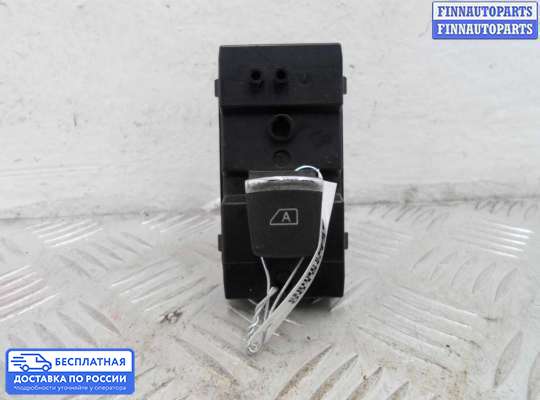 Блок управления стеклоподъёмниками на Infiniti Q50 (V37)