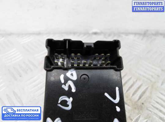 Блок управления стеклоподъёмниками на Infiniti Q50 (V37)