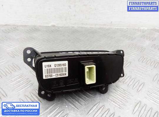 Кнопки на Kia Sorento III (UM)