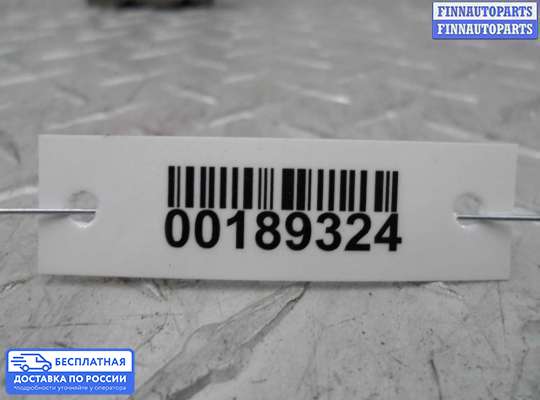 Аудиотехника на Chrysler Pacifica