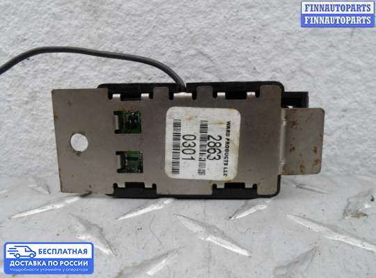 Аудиотехника на Chrysler Pacifica