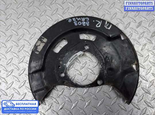 Щит (диск) опорный тормозной на Chevrolet Cruze I (J300)