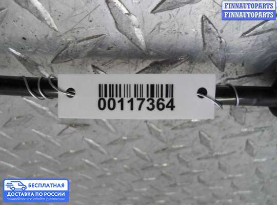 Амортизатор стекла багажника на Infiniti EX / QX50 (J50)