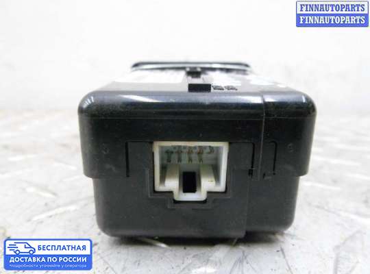 Замок зажигания с ключом на Hyundai Sonata VI (YF)