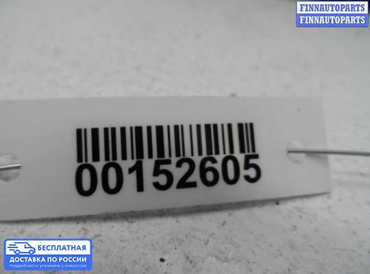 Ручка двери наружная на Mazda 626 IV GE