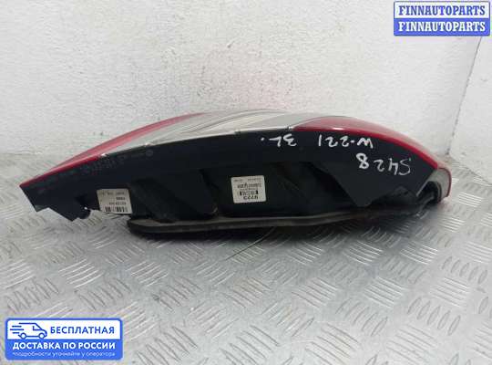 Фонарь задний на Mercedes-Benz S (W221)