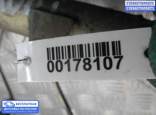 Рампа (рейка) топливная на Audi A4 (8E/8H, B7)