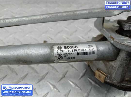 Трапеция дворников (стеклоочистителя) на BMW 5 (F10/F11)