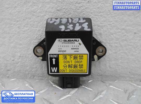 Датчик прочий на Subaru Tribeca