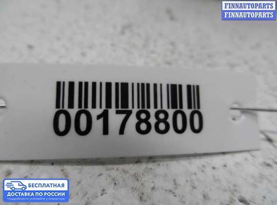 Замок боковой двери на Mazda 2 I (DY)
