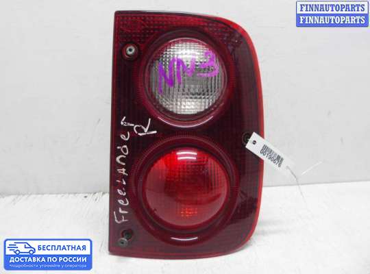 Фонарь задний на Land Rover Freelander I
