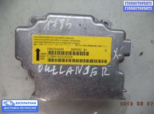 ЭБУ AIRBAG (электронный блок управления подушками безопасности) на Mitsubishi Outlander II / XL (CW)