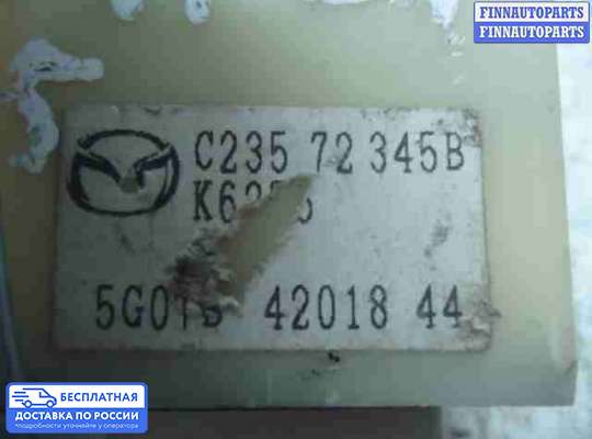 ЭБУ прочее на Mazda 5 I (CR)