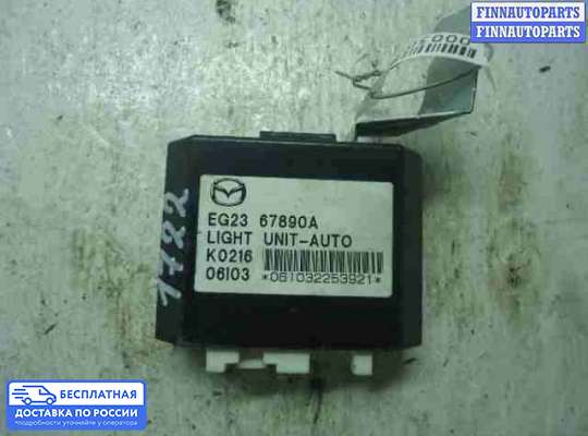 ЭБУ прочее на Mazda CX-7