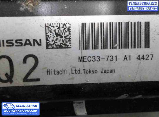 ЭБУ ДВС (блок управления двигателем) на Nissan Murano I (Z50)
