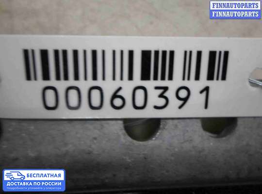 ЭБУ ДВС (блок управления двигателем) на Nissan Murano I (Z50)