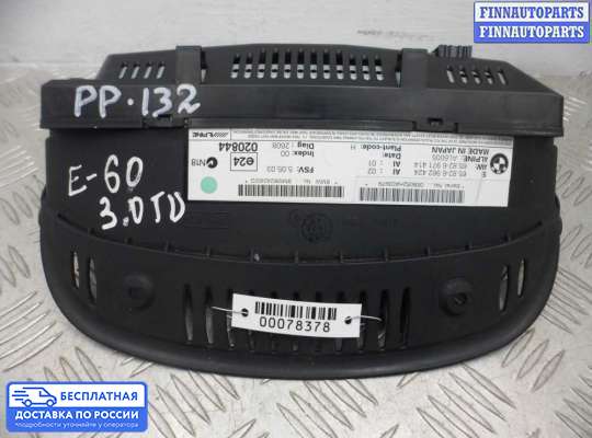 Дисплей бортового компьютера на BMW 5 (E60/E61)