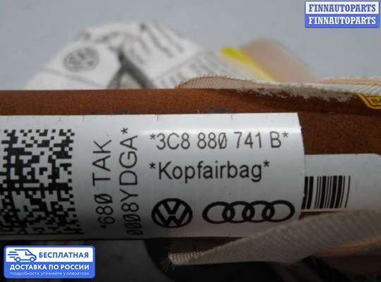 Подушка безопасности (прочее) на Volkswagen Passat CC (357)