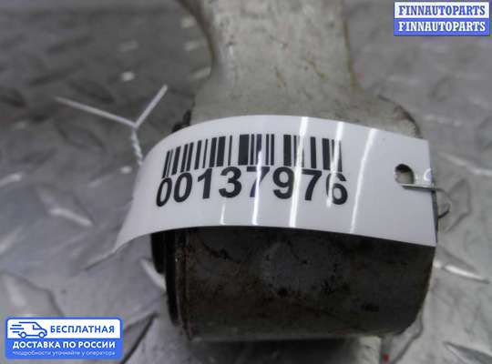 Рычаг подвески на Nissan Murano II (Z51)