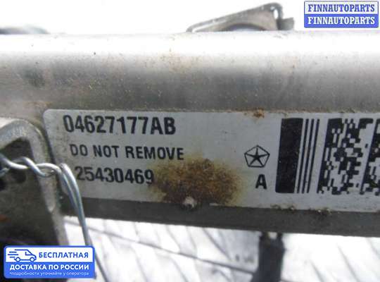 Рампа (рейка) топливная на Fiat 500L