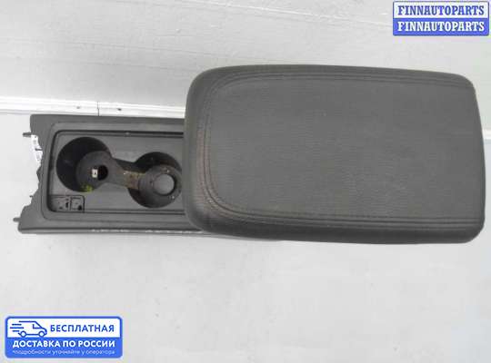 Подлокотник на Opel Antara