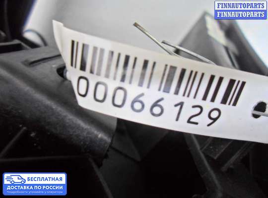 Подлокотник на Opel Antara