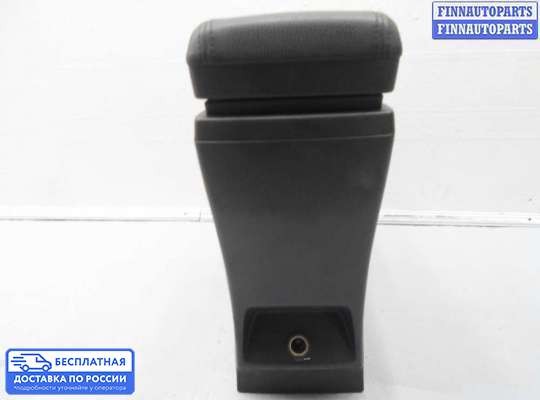 Подлокотник на Opel Antara