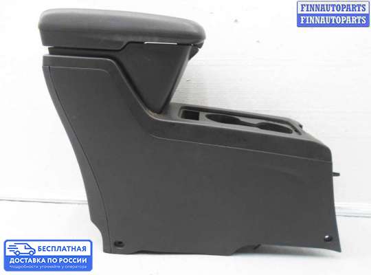 Подлокотник на Opel Antara