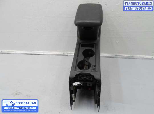 Подлокотник на Opel Antara