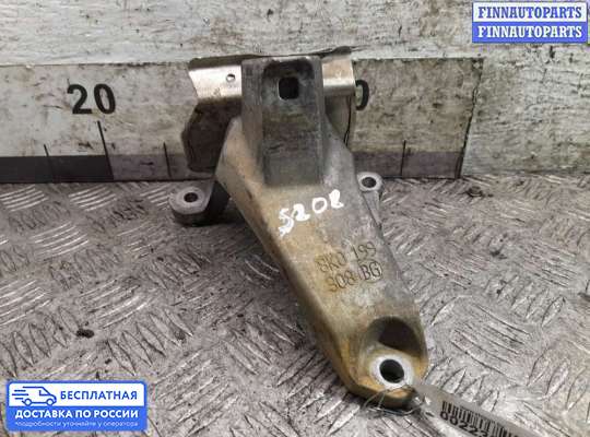 Кронштейн ДВС (лапа) на Audi Q5 (8R)