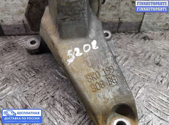 Кронштейн ДВС (лапа) на Audi Q5 (8R)
