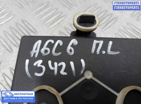 ЭБУ прочее на Audi A6 (C6)