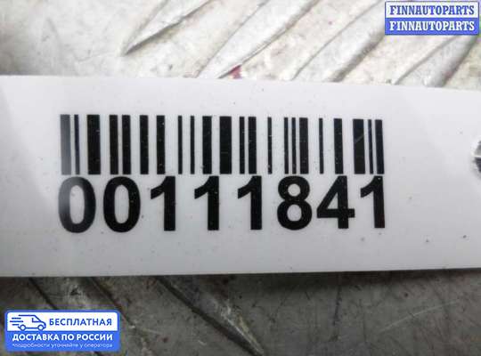 ЭБУ салона (Блок комфорта) на Jeep Grand Cherokee III (WK, WH)