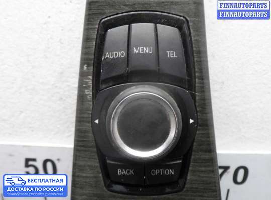Кнопки на BMW 3 (F30/F31)