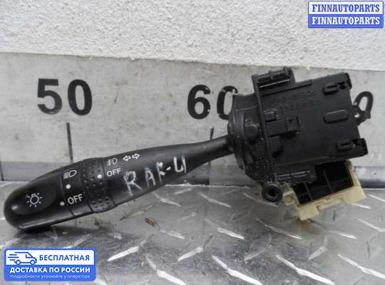Подрулевой переключатель на Toyota RAV4 II (XA20)