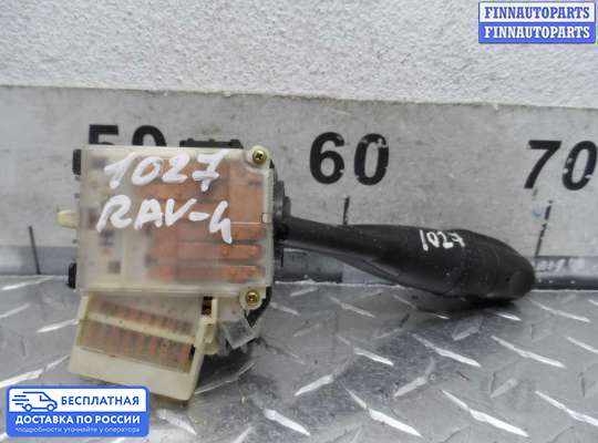 Подрулевой переключатель на Toyota RAV4 II (XA20)