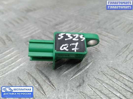 Датчик удара (Airbag) на Audi Q7 (4L)