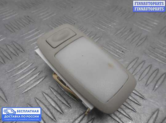 Фонарь салона (плафон) на Infiniti Q50 (V37)